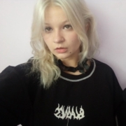 Ваня Ивашкина